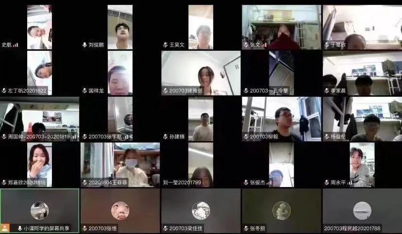 炸金花app