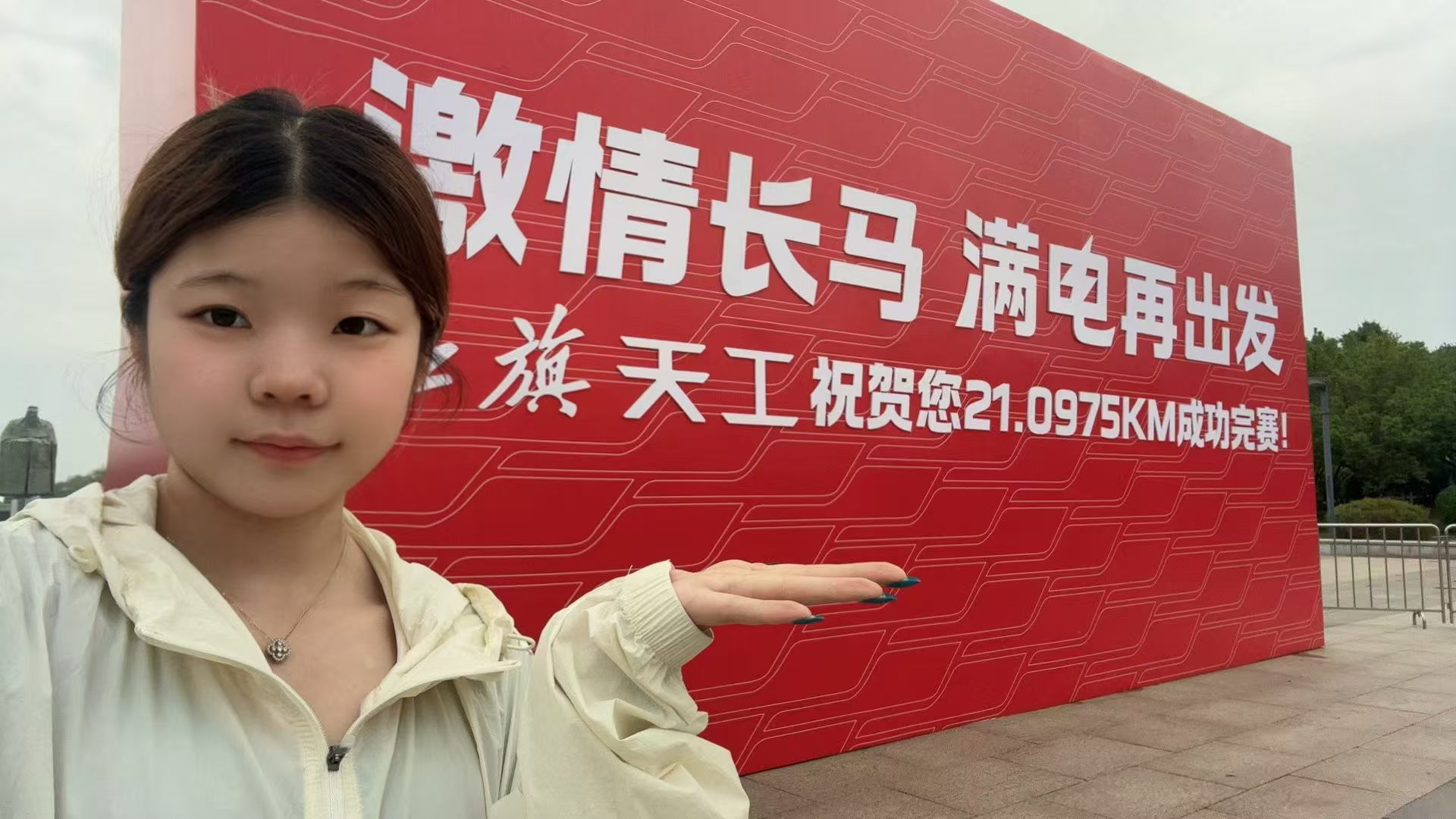 炸金花app