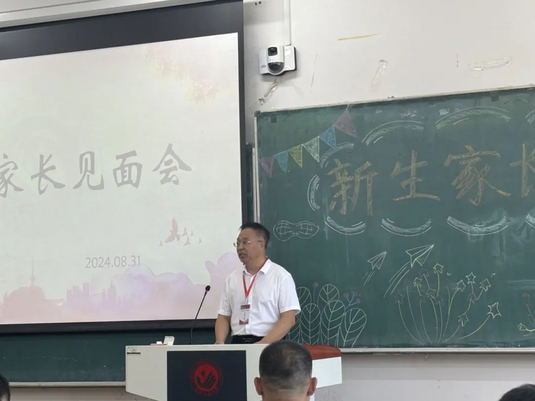 炸金花app