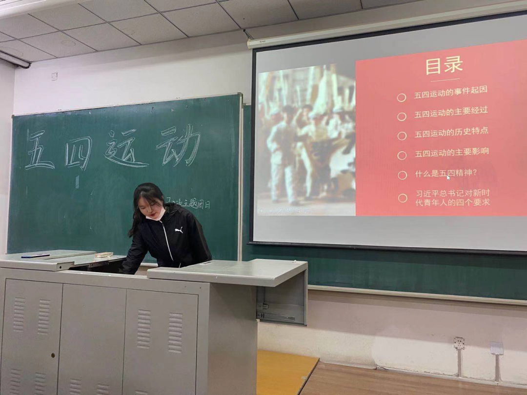 炸金花app