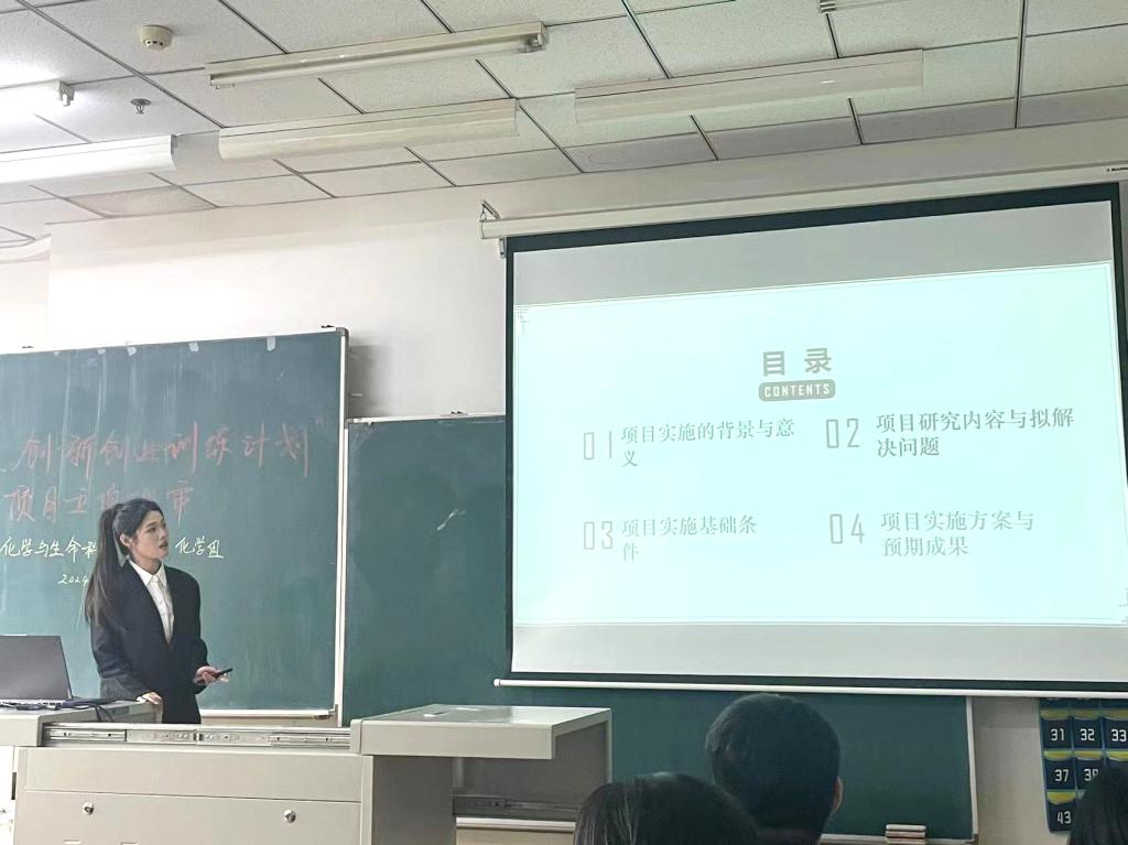 炸金花app