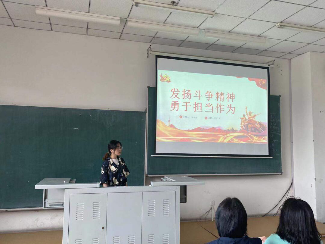 炸金花app