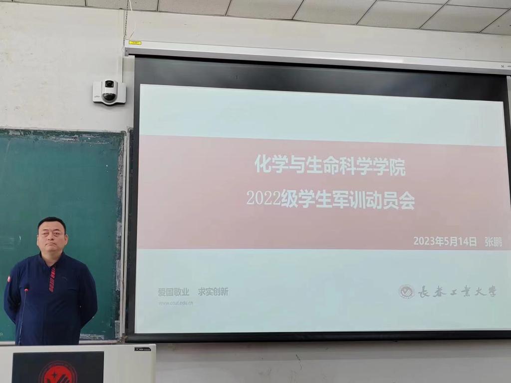 炸金花app
