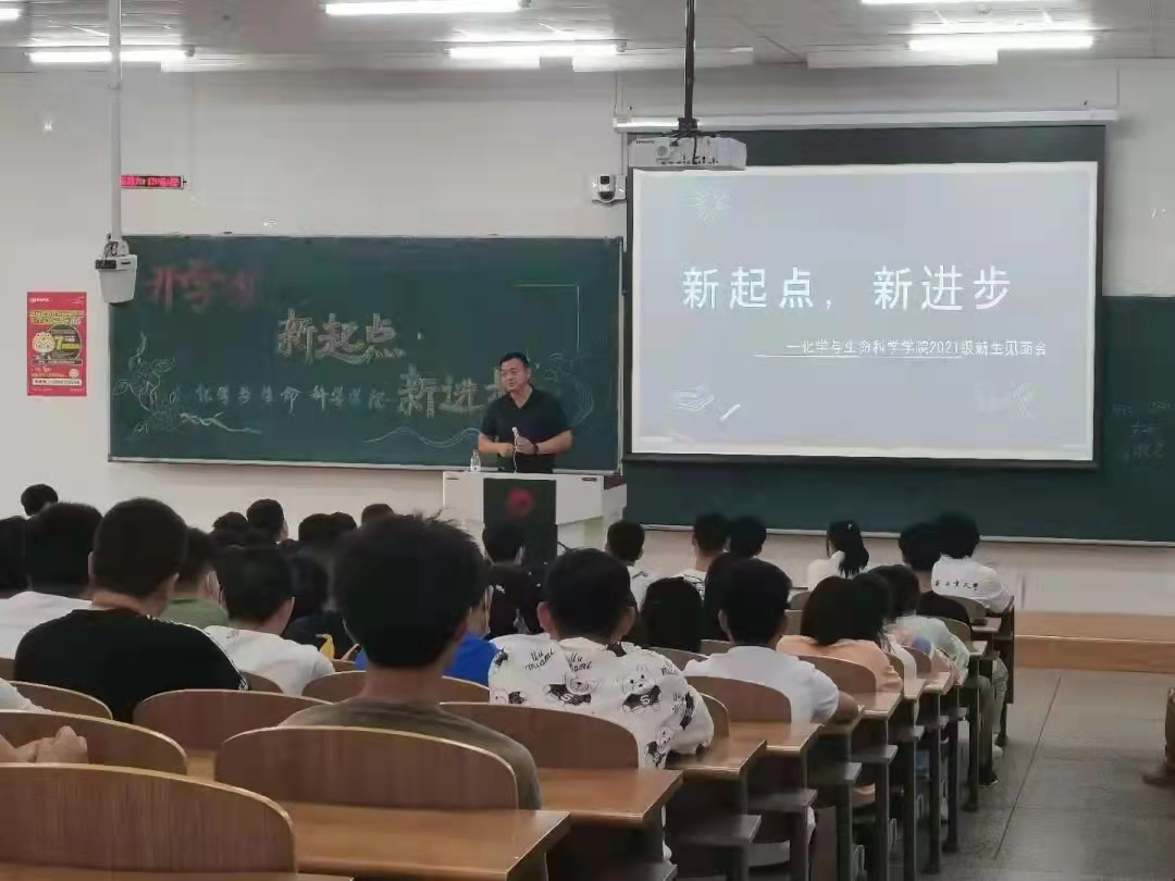 炸金花app