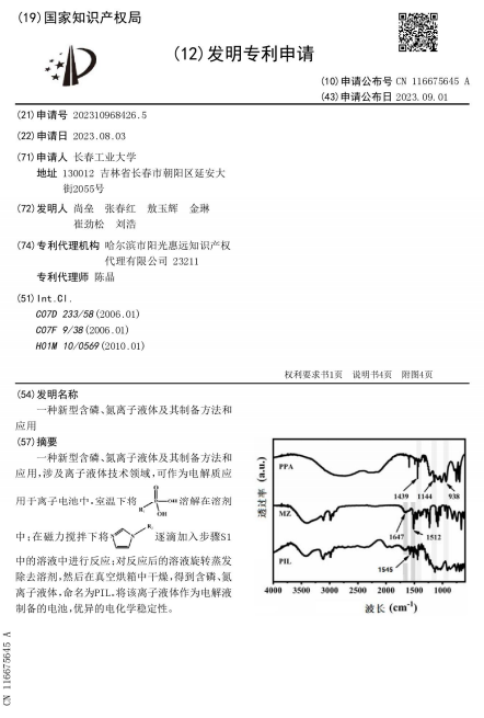 炸金花app