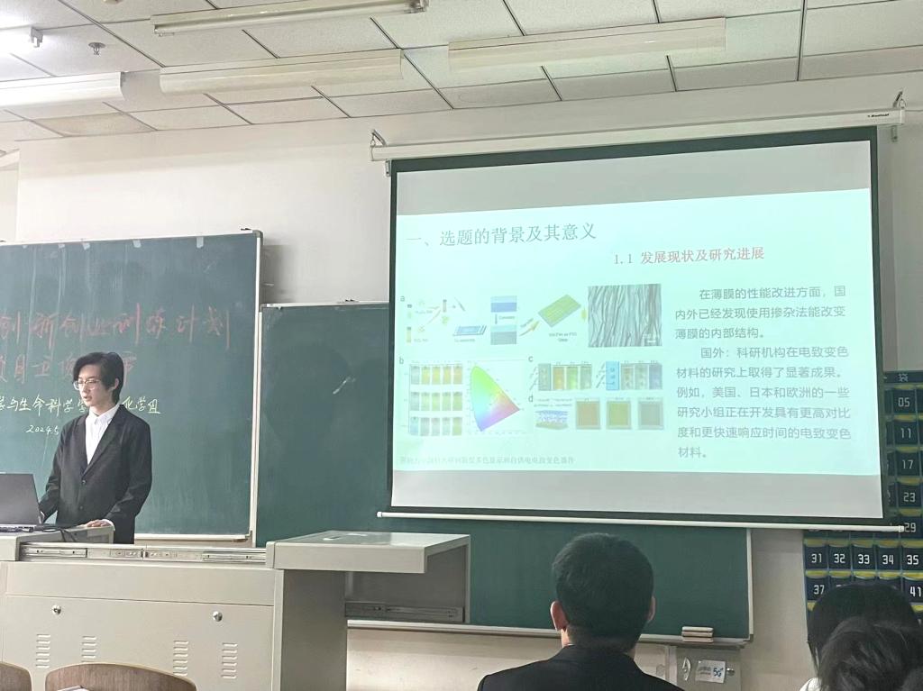 炸金花app