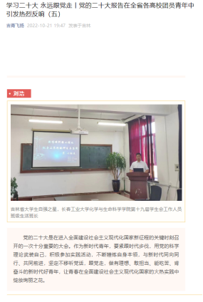 炸金花app