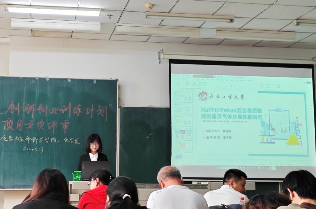 炸金花app