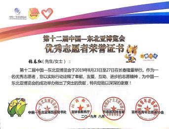 炸金花app