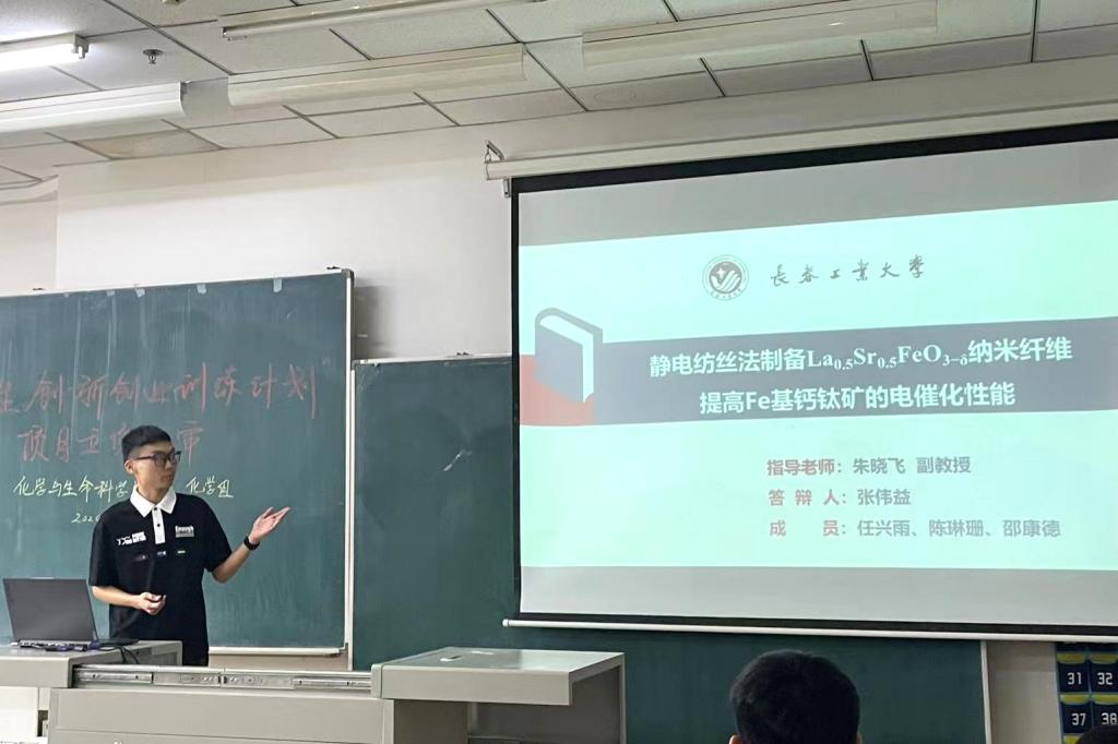 炸金花app