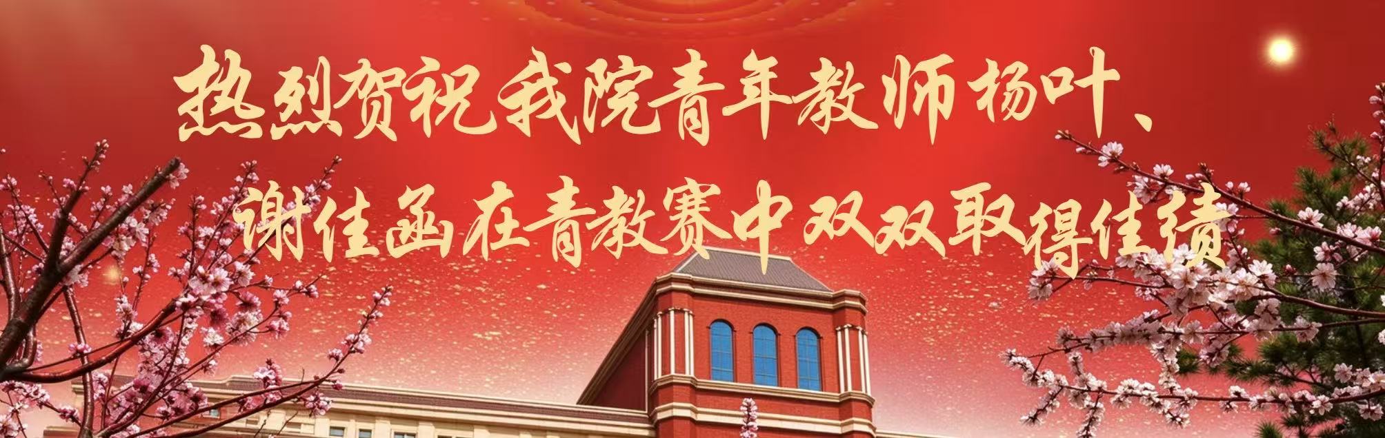 炸金花app