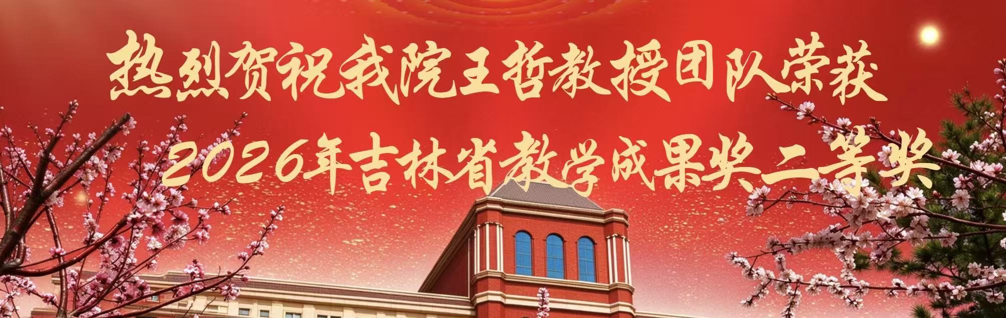 炸金花app